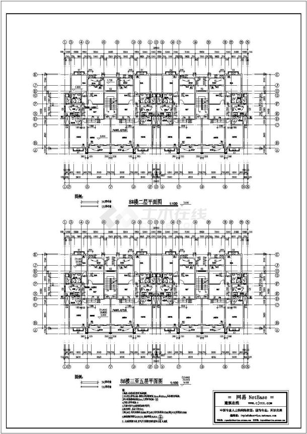 住宅设计_某地区小区住宅建筑施工CAD图-图一