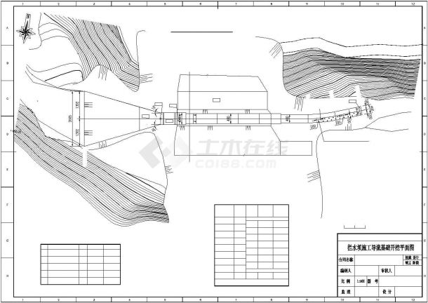 某地区拦水坝坝基施工工程设计CAD图纸-图二