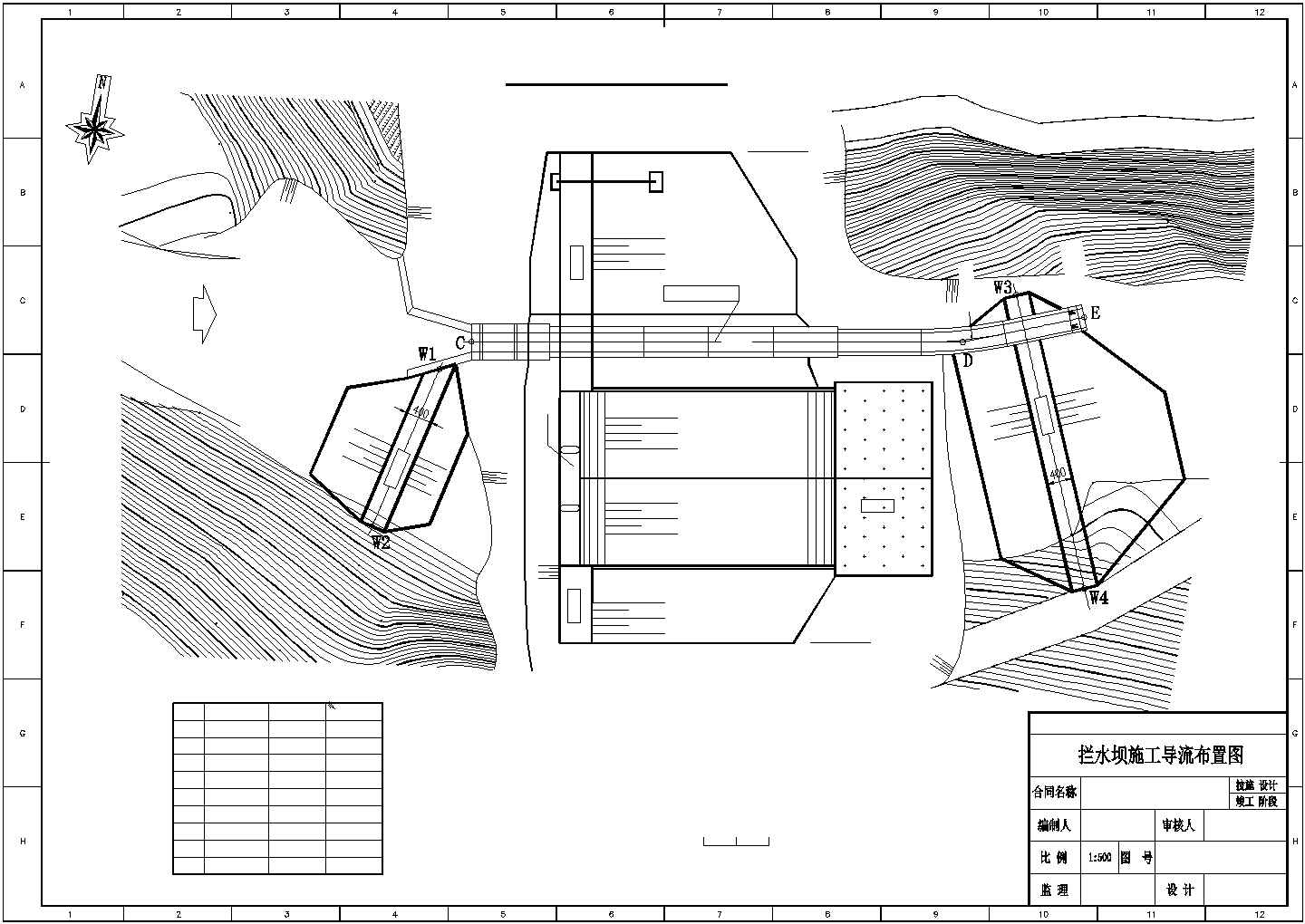 某地区拦水坝坝基施工工程设计CAD图纸