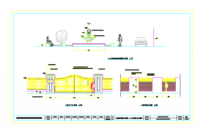某城市花园景观设计cad全套施工图（含建筑设计，含结构设计，含水电设计，含效果图）_图1