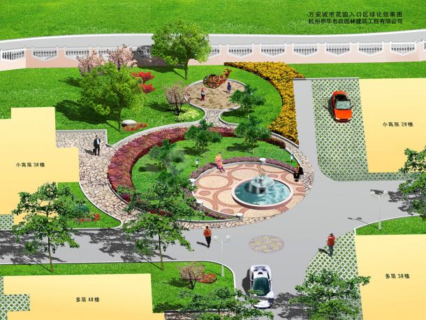 某城市花园景观设计cad全套施工图含建筑设计含结构设计含水电设计含
