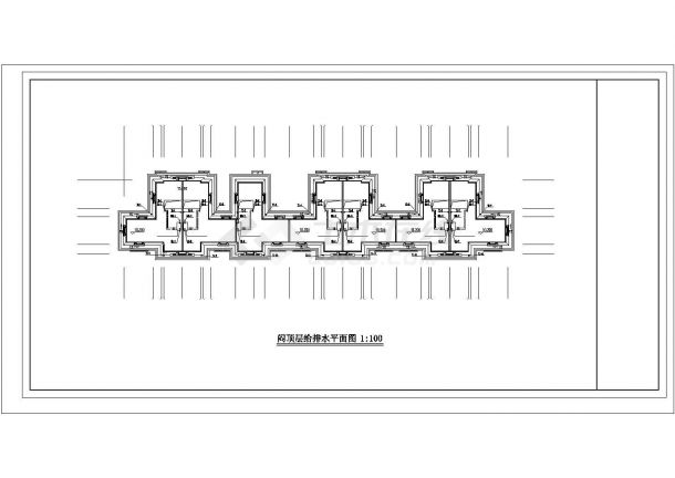 无锡市绿地花园小区3层砖混结构给排水设计CAD图纸（含闷顶层）-图一
