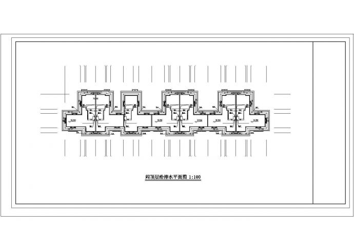 无锡市绿地花园小区3层砖混结构给排水设计CAD图纸（含闷顶层）_图1