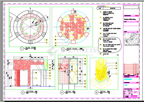 花花世界（大型园林景观公园）设计cad全套施工图（甲级院设计）-图二