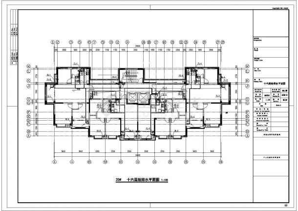 兰州市澜平家园小区17层剪力墙结构住宅楼全套给排水设计CAD图纸-图一