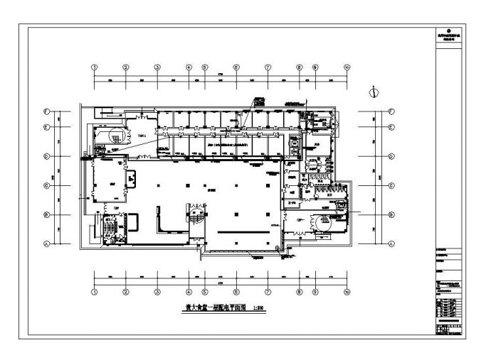 某市大学食堂电气结构布置CAD详图_图1