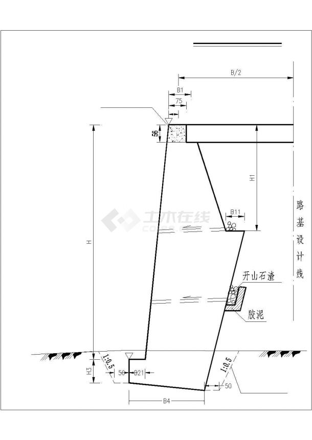 路基防护工程衡重式路肩墙结构设计图纸-图一