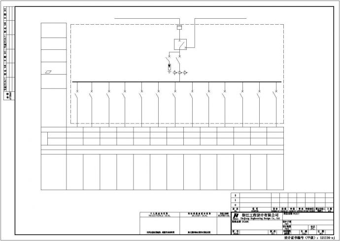 临丁加油站电气照明设计施工图_图1