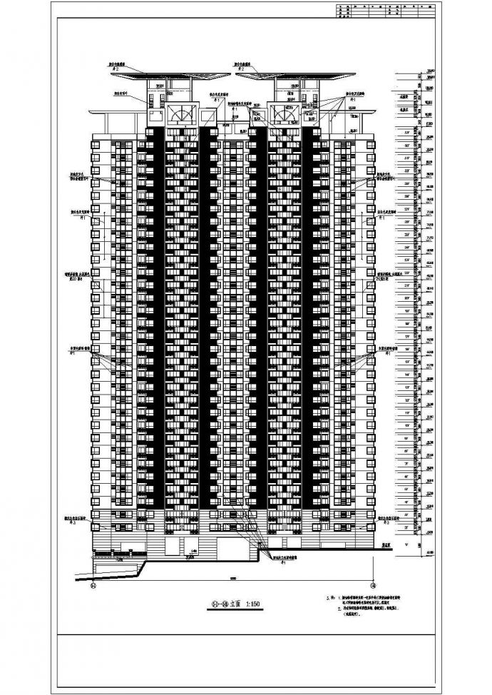 住宅设计_高层建筑立面建施CAD图_图1