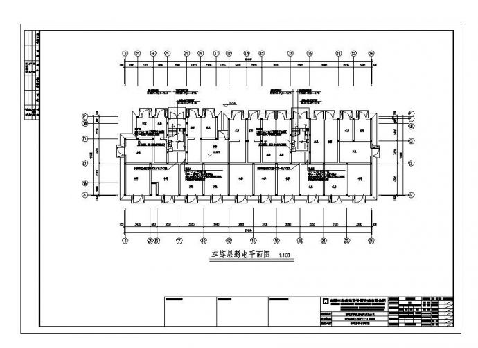 江苏省高级住宅电气结构布置CAD施工图_图1