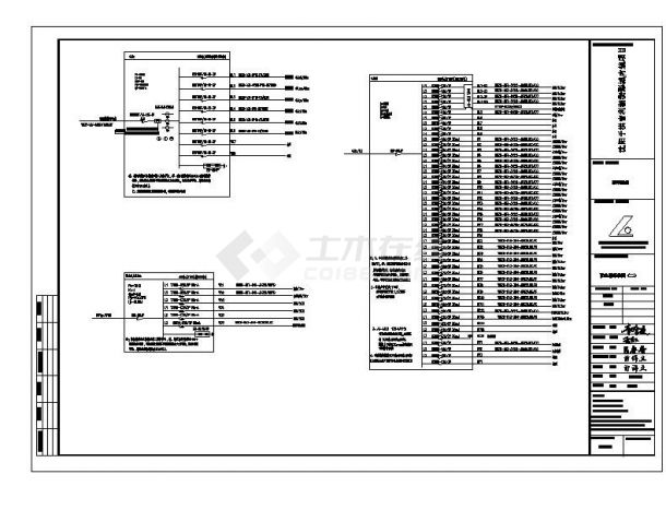 四川商业影院电气结构布置CAD施工图-图二