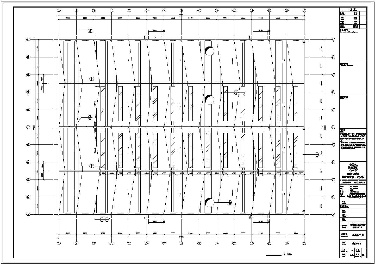某大型制砖厂车间工艺CAD流程图