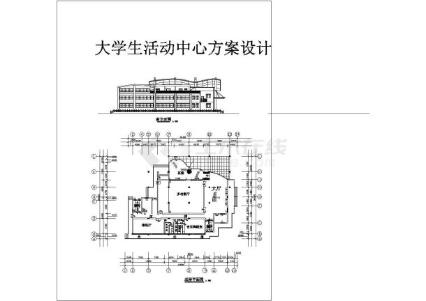 本圖紙為某大學活動中心建築設計方案cad圖,其包含的內容為:三層平面