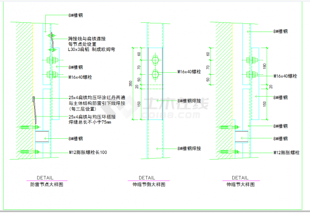 某地各类石材幕墙节点大样图方案设计CAD施工图纸-图二
