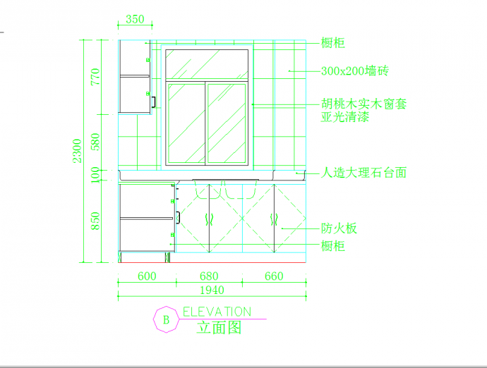 某地橱柜设计图-17款方案CAD施工图纸_图1