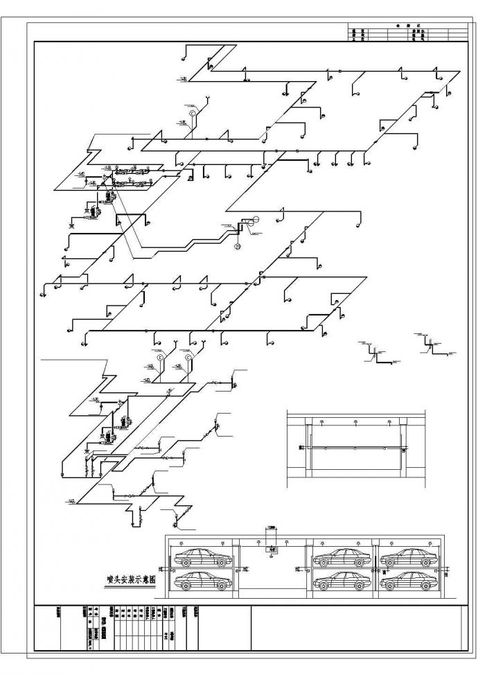 常州市某大型购物商场2150平米地下车库全套给排水计CAD图纸_图1