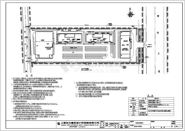 某药品供应站总平面图_t3-图二