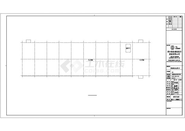 安徽某冷库、办公楼建筑设计cad施工图纸-图一