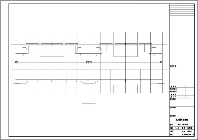 邯郸市昌澜苑小区3层砖混结构别墅给排水设计CAD图纸_图1