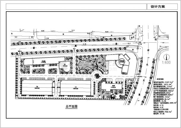 工业园设计_工业园总平面规划设计方案CAD图-图一