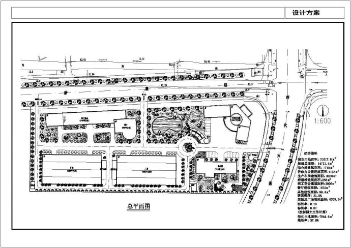 工业园设计_工业园总平面规划设计方案CAD图_图1