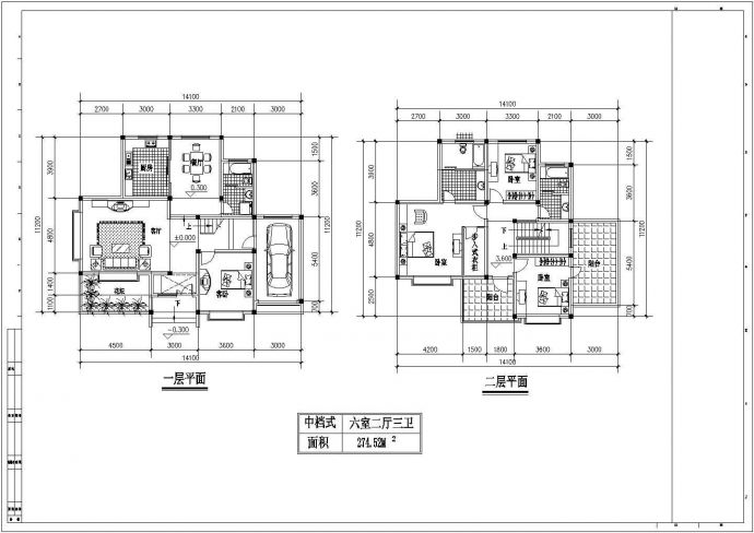 某二层带阁楼层框架结构高档式别墅（九室四厅四卫，总建筑面积366.5平方米）设计cad建筑方案图（含11种户型设计）_图1