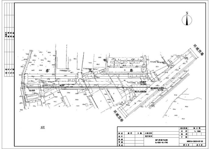 某市天然气城市气化工程中压管道工程设计施工方案CAD图纸_图1