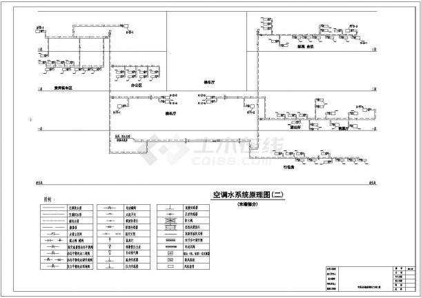 某铁路工程空调管网设计施工方案CAD图纸-图二