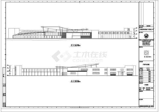上海松江区花桥村别墅小区二层框架结构俱乐部设计cad全套建筑施工图（标注详细）-图二