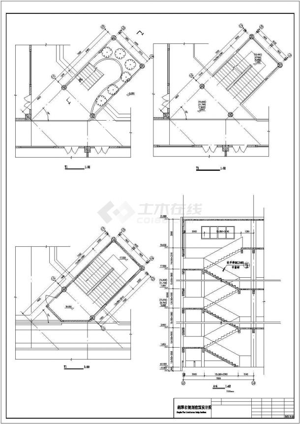 某中学建筑施工CAD图（含总图）-图一