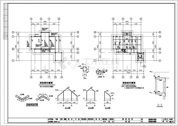 某三层别墅建筑结构电气给排水全套CAD图纸结构施工图-图一