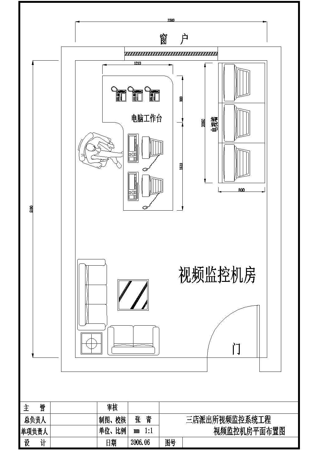 某武汉三店派出所监控CAD设计构造施工图