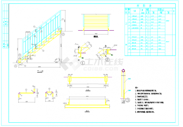 某地室外住宅钢结构楼梯施工设计CAD图纸-图一