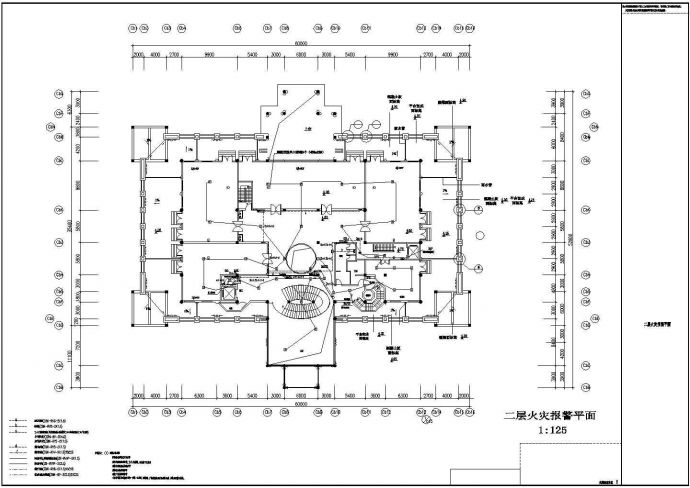 某会所消防电气CAD设计构造大样图纸_图1