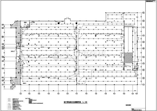 某国际会议中心CAD消防电气全套施工图纸-图一