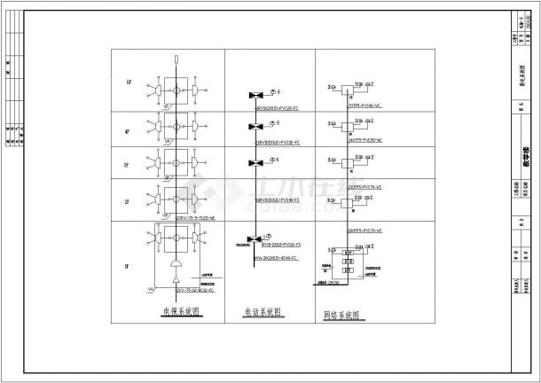 某中学电气CAD设计构造完整施工图-图一