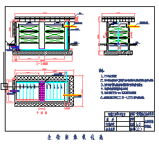 UASB反应池、生物接触氧化池、沉淀池设计cad图纸-图一