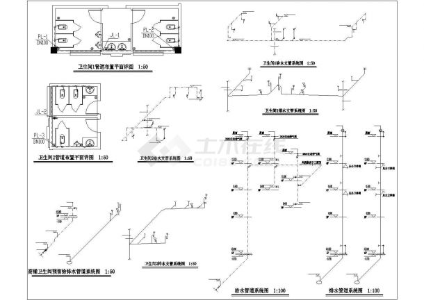苏州市某大型批发市场4层框架结构综合楼全套给排水设计CAD图纸-图一