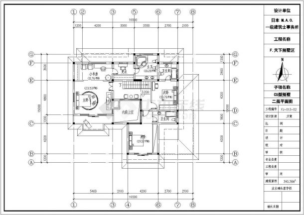 某二层框架结构新农村欧式别墅设计cad建筑方案图（甲级院设计）-图二