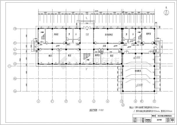 某四层框架结构教学楼毕业设计cad全套建筑施工图（含设计说明，含结构设计，含计算书）-图一