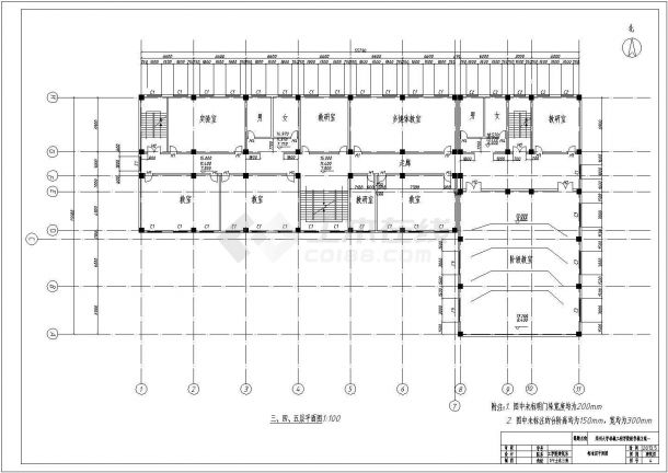 某四层框架结构教学楼毕业设计cad全套建筑施工图（含设计说明，含结构设计，含计算书）-图二