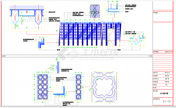 某地洗浴中心施工方案设计CAD图纸-图一