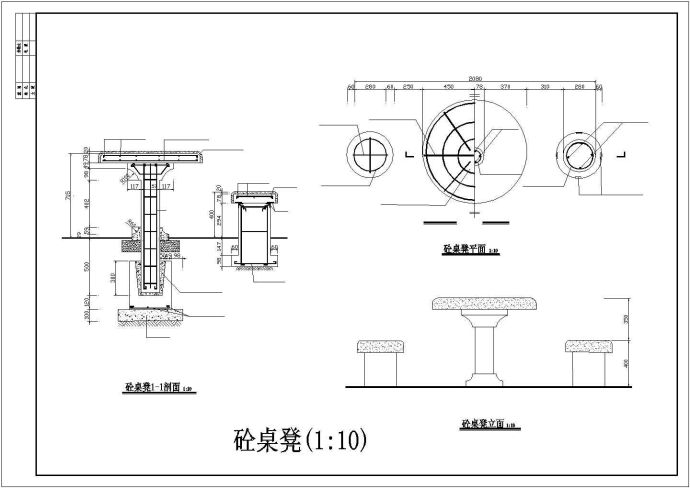 8张园林坐凳CAD布置图_图1