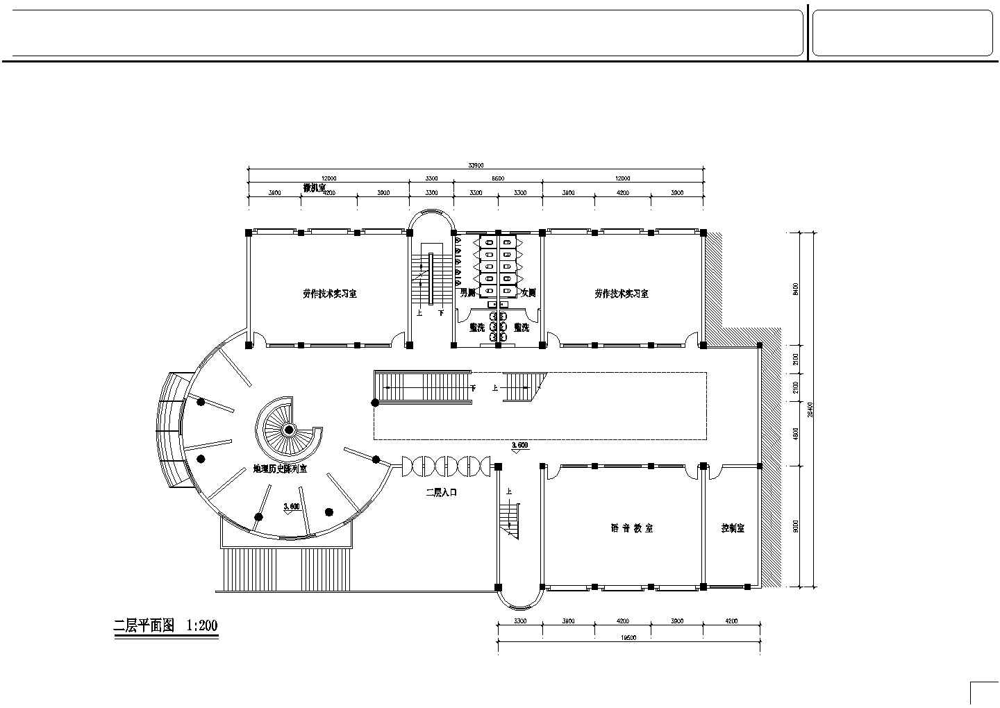 某学校科学活动中心方案设计CAD图纸
