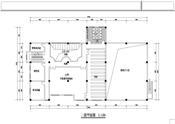 某中学图书科技楼方案设计图纸（共7张）_图1