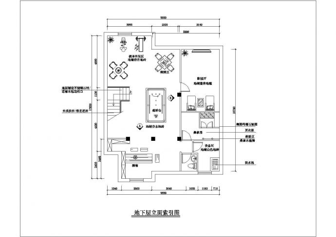 某二层带地下层框架结构私家别墅室内装修设计cad全套施工图（甲级院设计）_图1