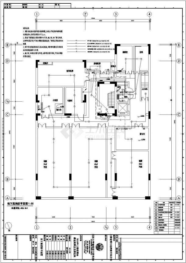 上海世博会最佳实践区（澳门）弱电系统设计cad全套施工图（含设计说明，含消防设计）-图二