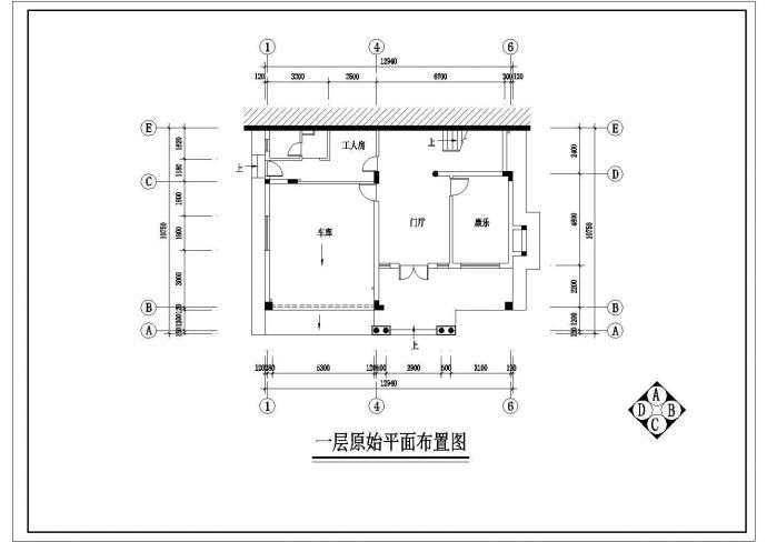 某小区三层砖混结构别墅样板房室内装修设计cad全套施工图（标注详细）_图1