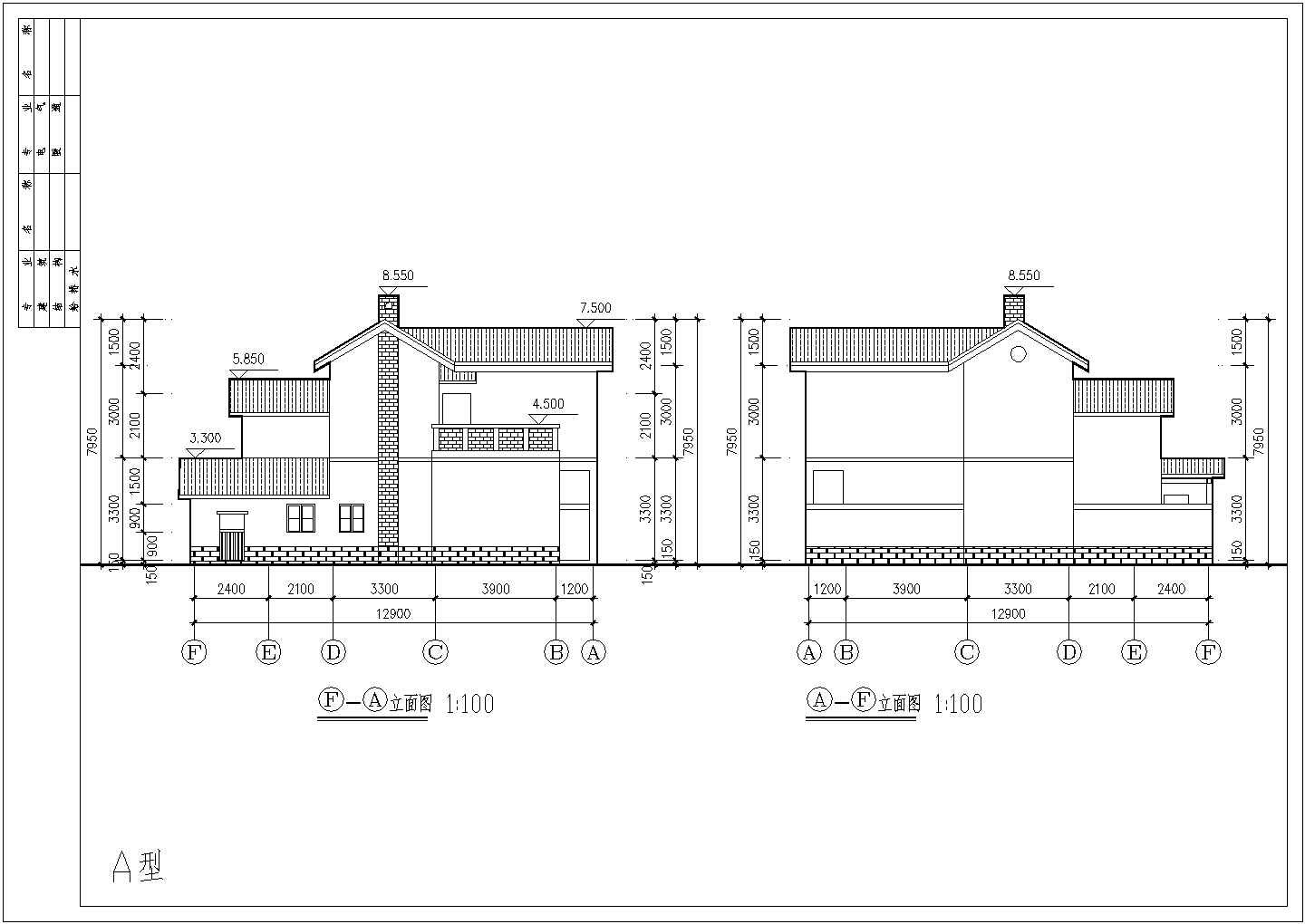 某二层框架结构新农村小康住宅别墅设计cad全套建筑施工图（甲级院设计）