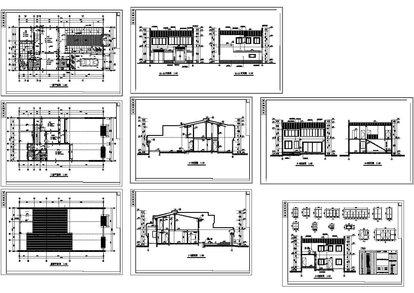 徽派建筑带院二层民居建筑设计施工图（带效果图）